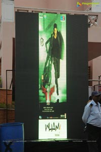 Nenokkadine Standees