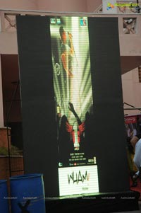 Nenokkadine Standees