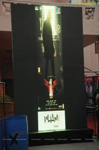 Nenokkadine Standees