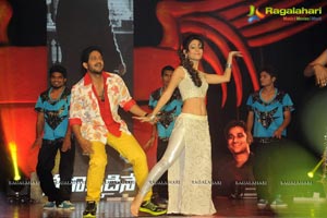 Nenokkadine Audio Release