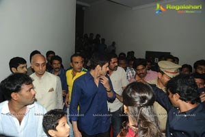 Nenokkadine Audio Release