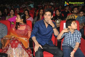 Nenokkadine Audio Release