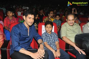 Nenokkadine Audio Release