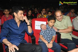 Nenokkadine Audio Release