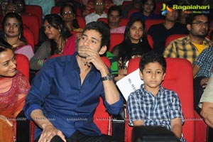 Nenokkadine Audio Release