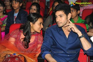 Nenokkadine Audio Release