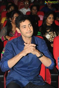 Nenokkadine Audio Release