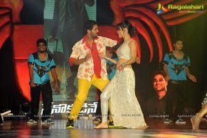 Nenokkadine Audio Release