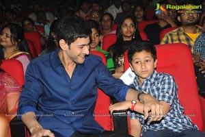 Nenokkadine Audio Release