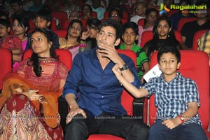 Nenokkadine Audio Release