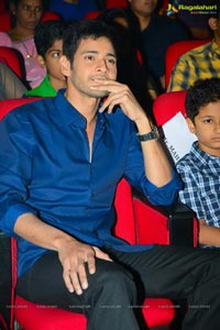 Nenokkadine Audio Release