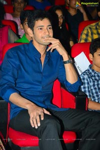 Nenokkadine Audio Release