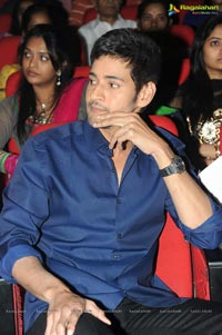 Nenokkadine Audio Release