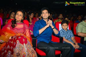 Nenokkadine Audio Release