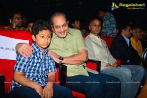 Nenokkadine Audio Release