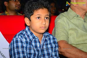 Nenokkadine Audio Release