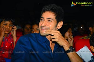 Nenokkadine Audio Release