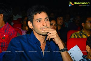 Nenokkadine Audio Release