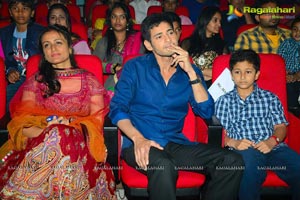 Nenokkadine Audio Release