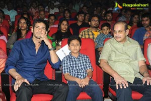 Nenokkadine Audio Release