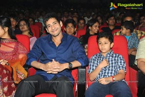 Nenokkadine Audio Release