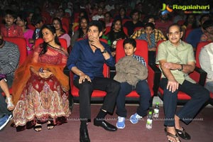 Nenokkadine Audio Release