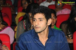 Nenokkadine Audio Release