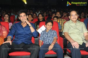 Nenokkadine Audio Release