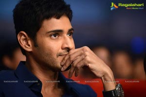 Nenokkadine Audio Release