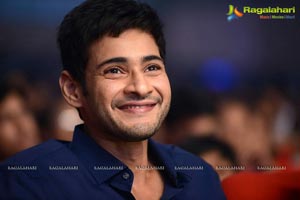 Nenokkadine Audio Release