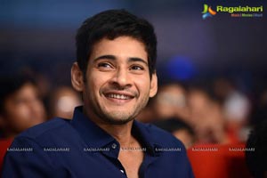 Nenokkadine Audio Release