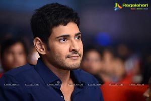 Nenokkadine Audio Release