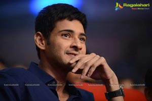 Nenokkadine Audio Release