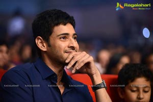 Nenokkadine Audio Release