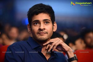 Nenokkadine Audio Release