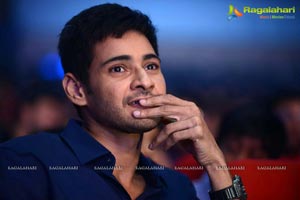 Nenokkadine Audio Release