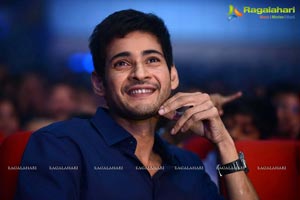 Nenokkadine Audio Release