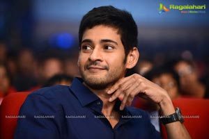 Nenokkadine Audio Release