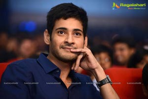 Nenokkadine Audio Release