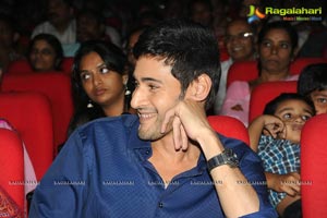 Nenokkadine Audio Release