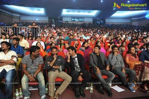 Nenokkadine Audio Release