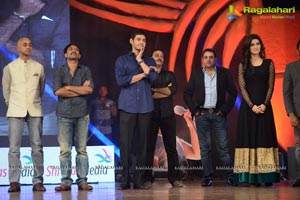 Nenokkadine Audio Release