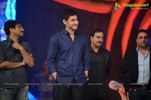 Nenokkadine Audio Release