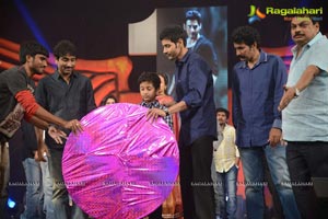 Nenokkadine Audio Release