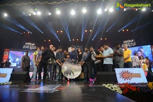 Nenokkadine Audio Release