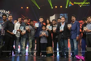 Nenokkadine Audio Release