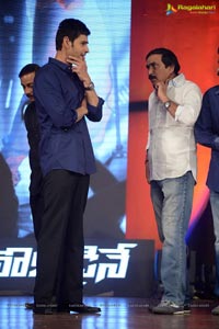 Nenokkadine Audio Release