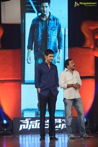 Nenokkadine Audio Release