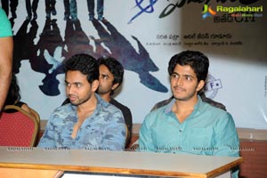 Aa Aiduguru Press Meet