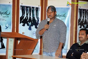 Aa Aiduguru Press Meet